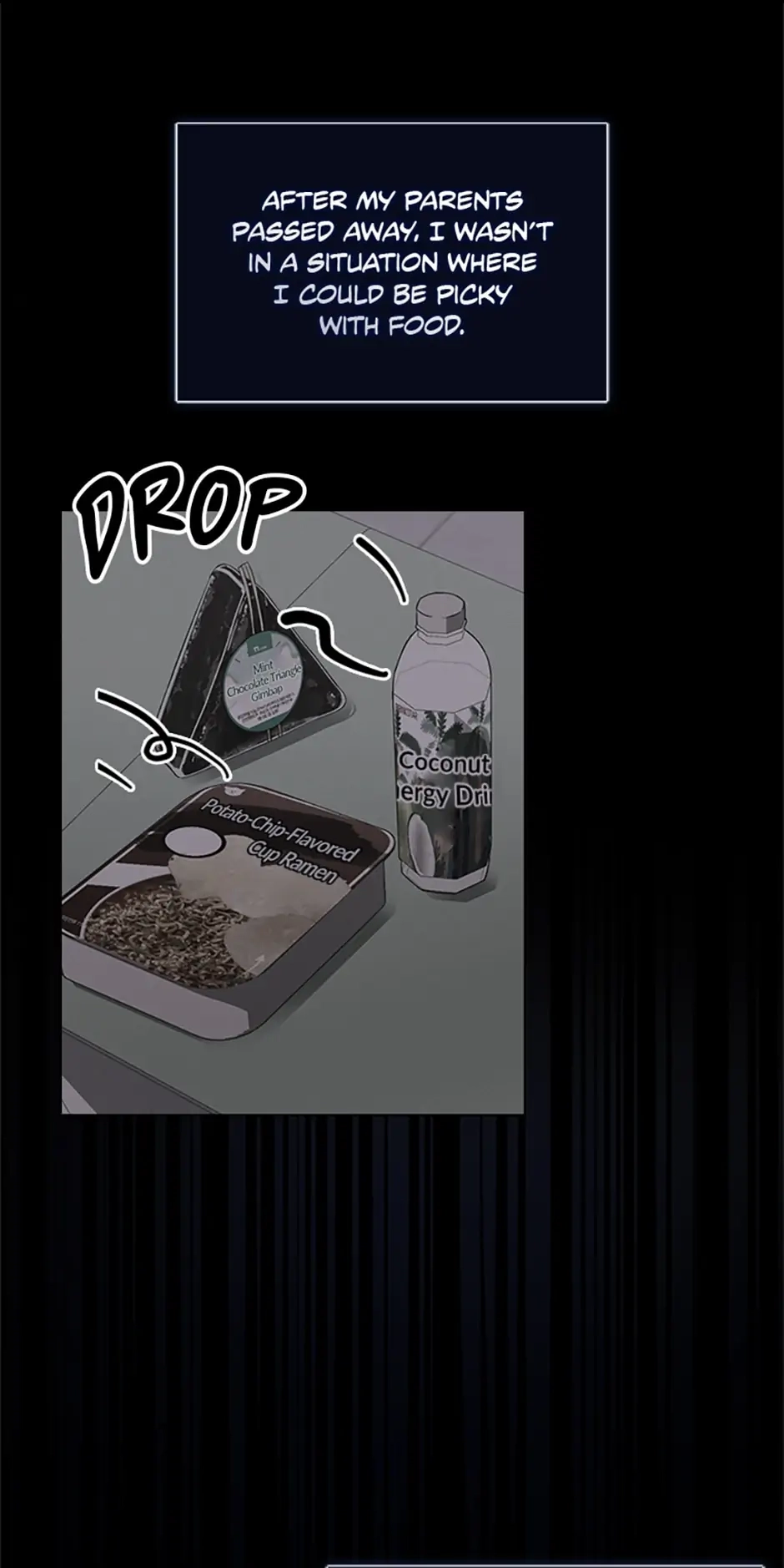 Debut or Die! Chapter 20 Page 43