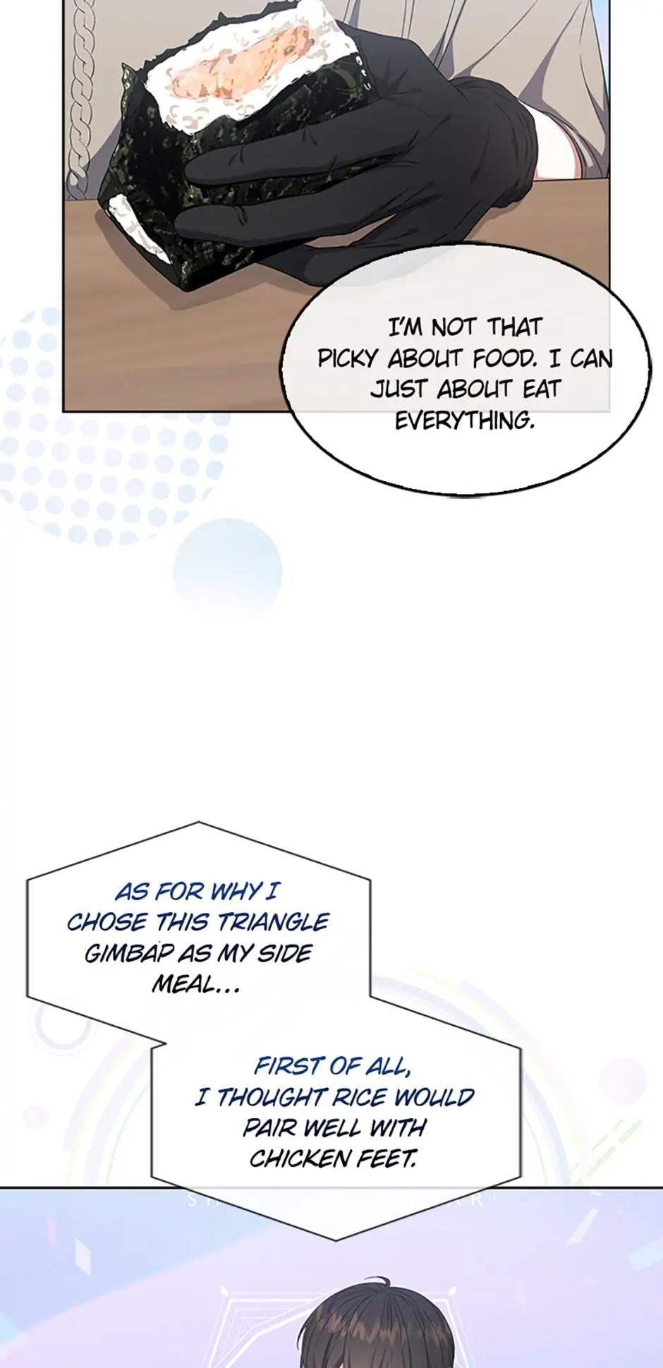 Debut or Die! Chapter 20 Page 18
