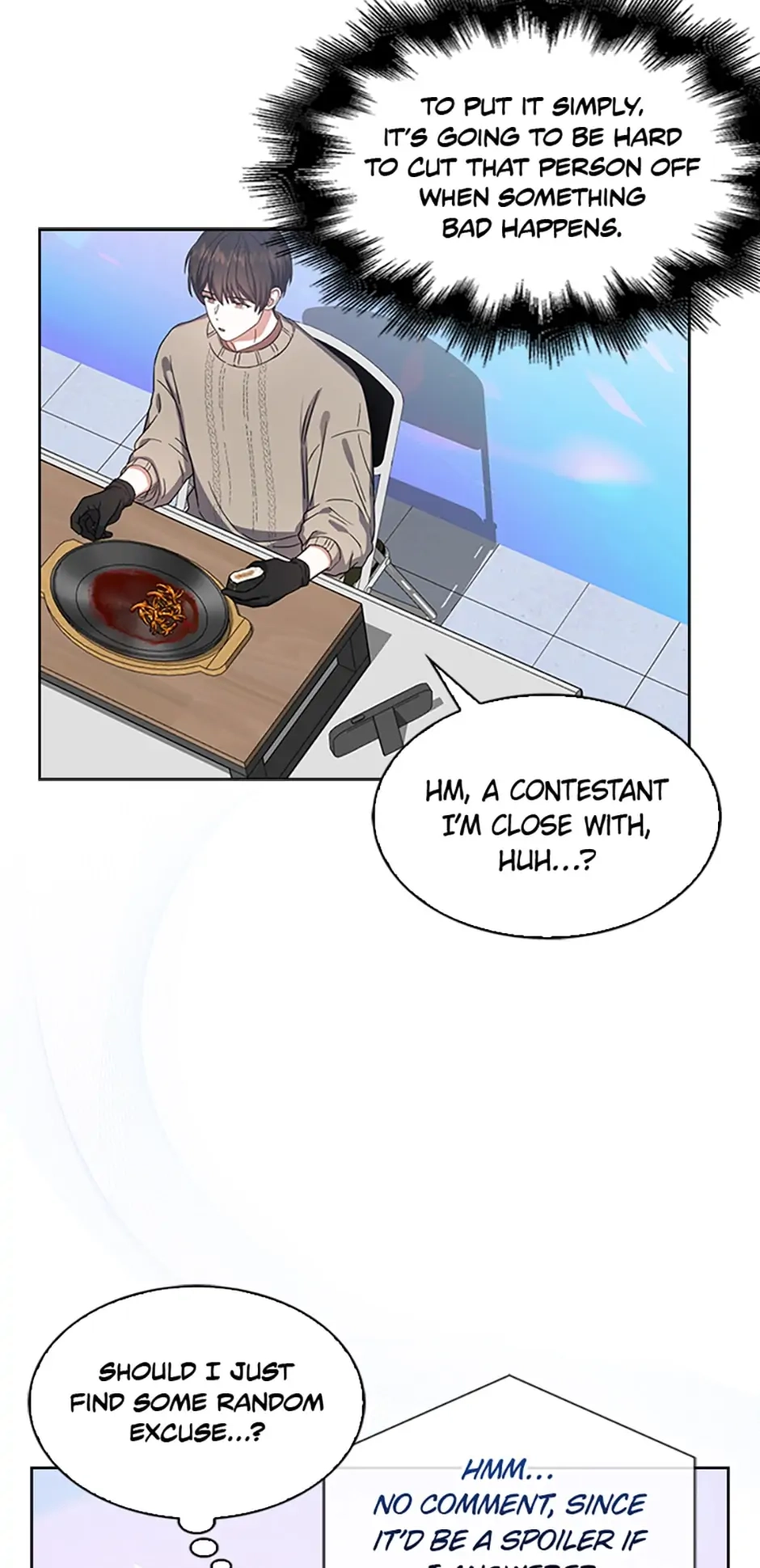 Debut or Die! Chapter 20 Page 16