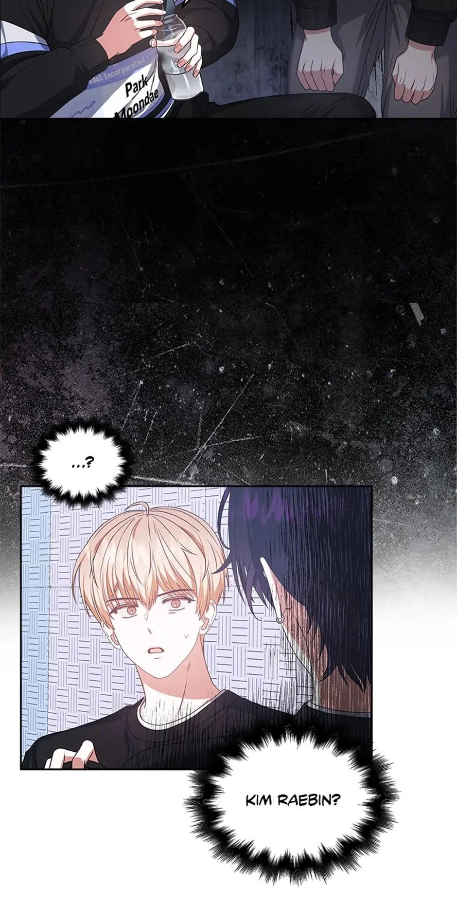 Debut or Die! Chapter 29 Page 16