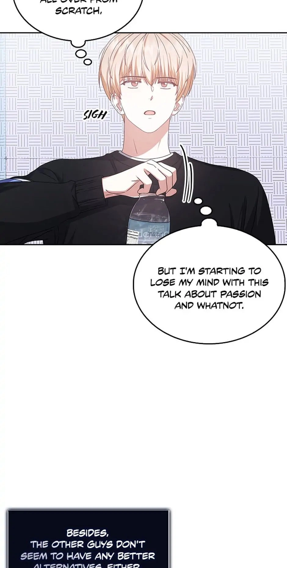 Debut or Die! Chapter 29 Page 13