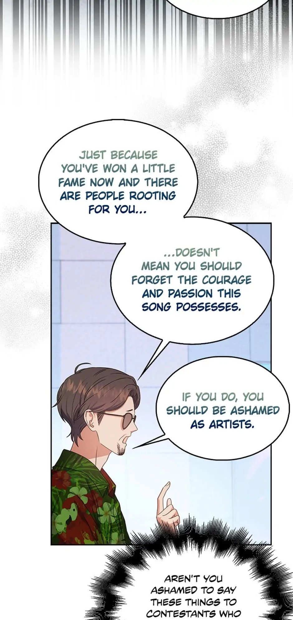 Debut or Die! Chapter 29 Page 7