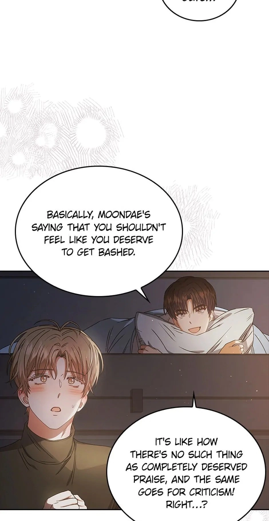 Debut or Die! Chapter 42 Page 26
