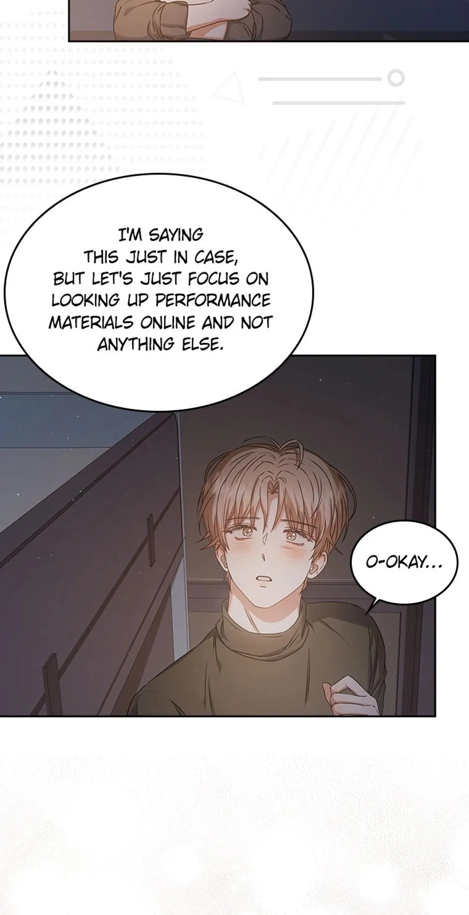 Debut or Die! Chapter 42 Page 15