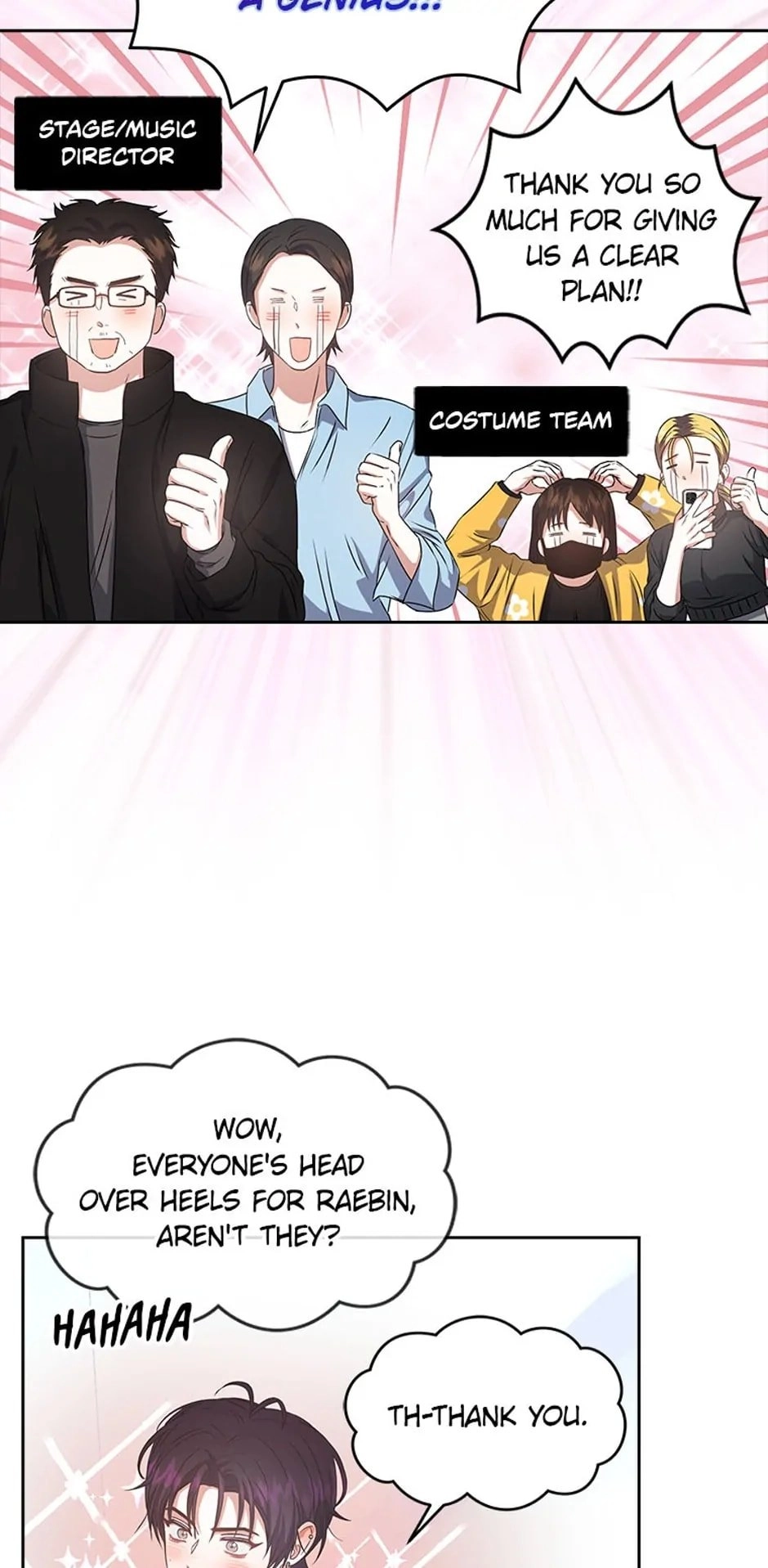 Debut or Die! Chapter 42 Page 46