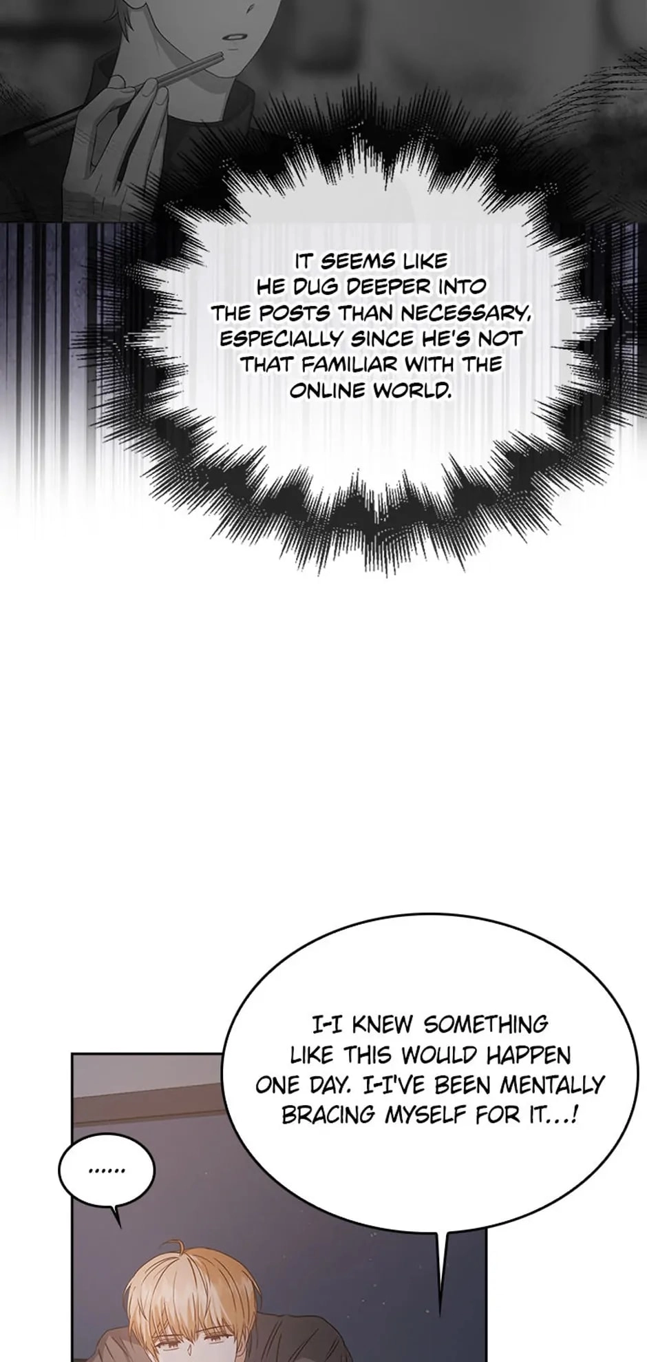 Debut or Die! Chapter 42 Page 19