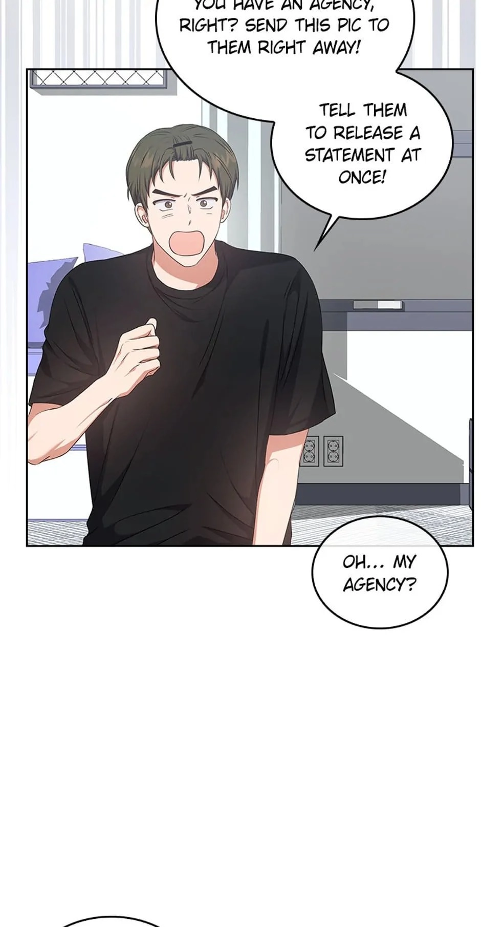 Debut or Die! Chapter 44 Page 14