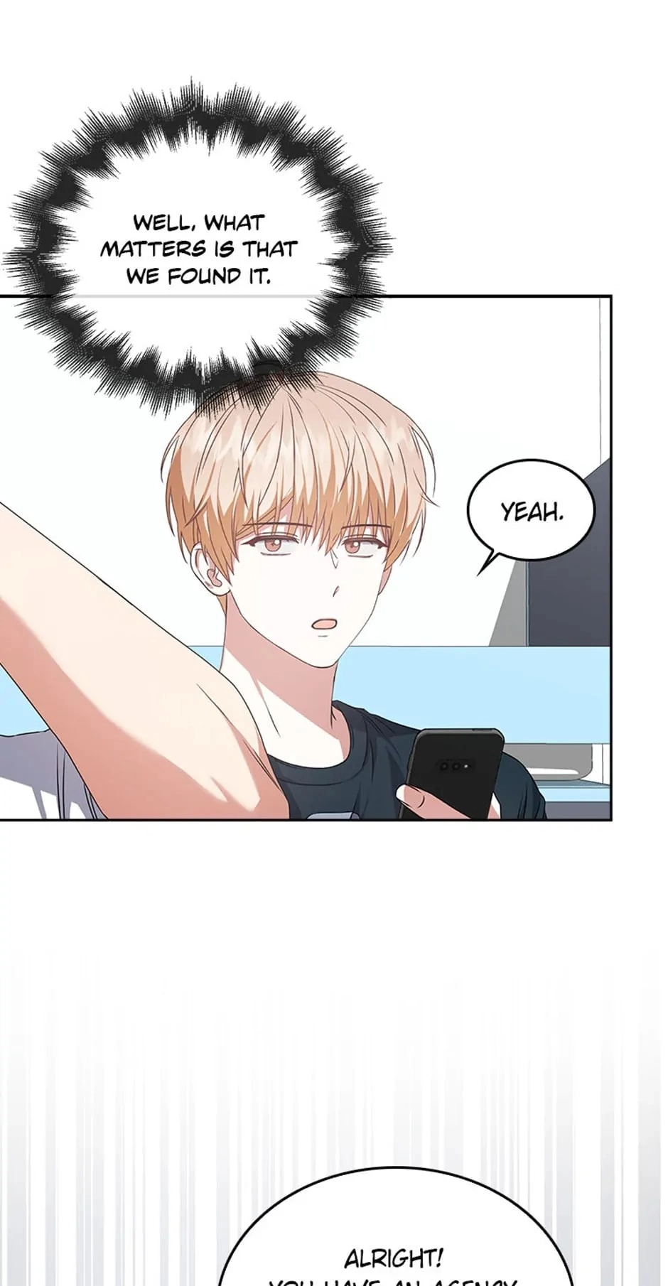 Debut or Die! Chapter 44 Page 13