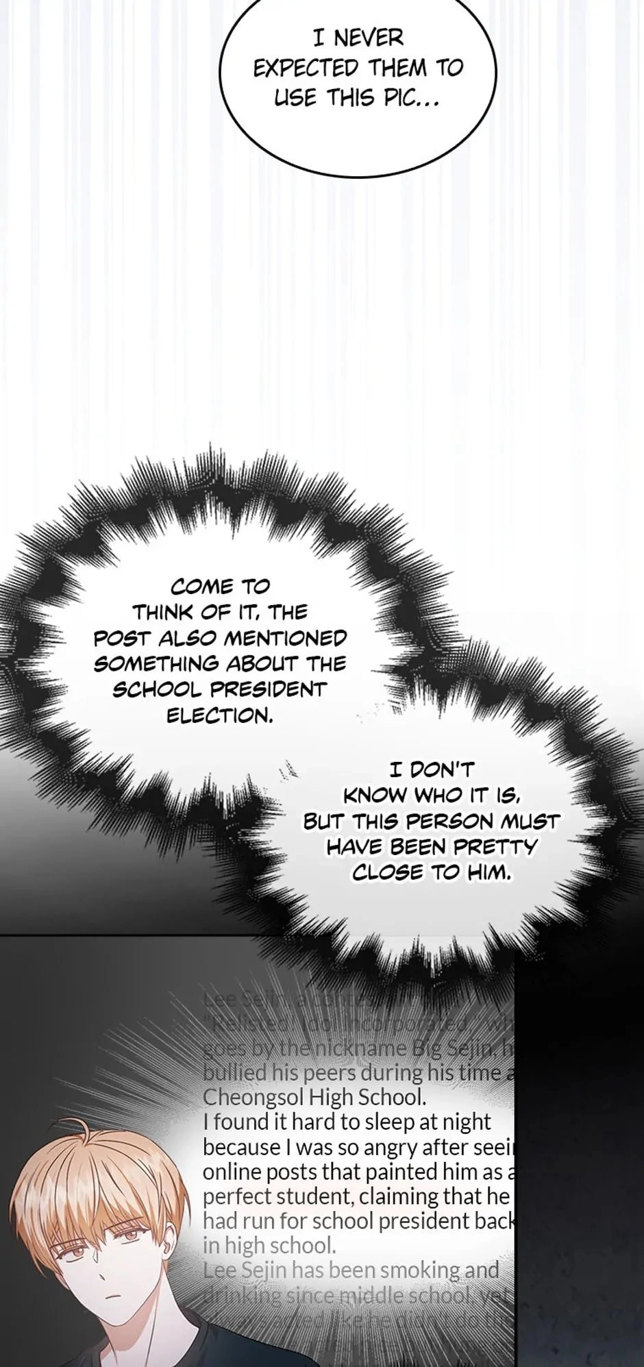 Debut or Die! Chapter 44 Page 10