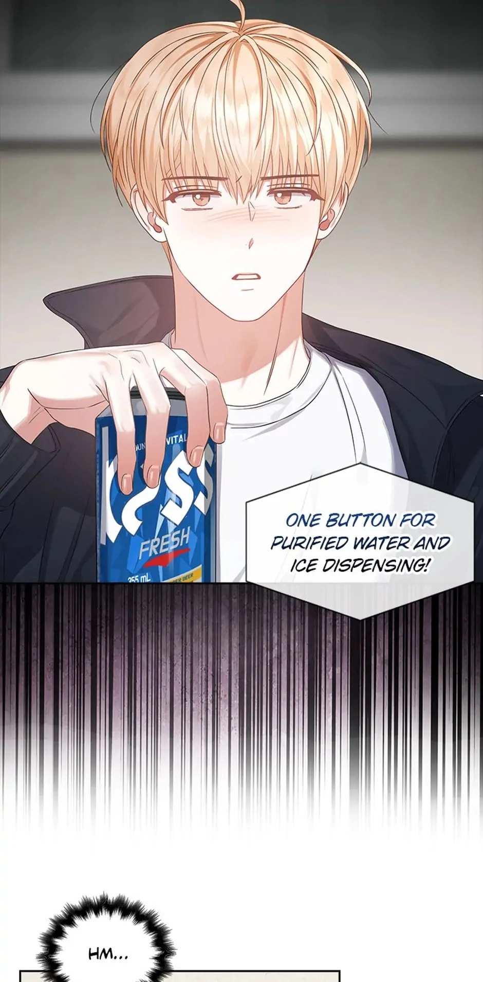 Debut or Die! Chapter 34 Page 41