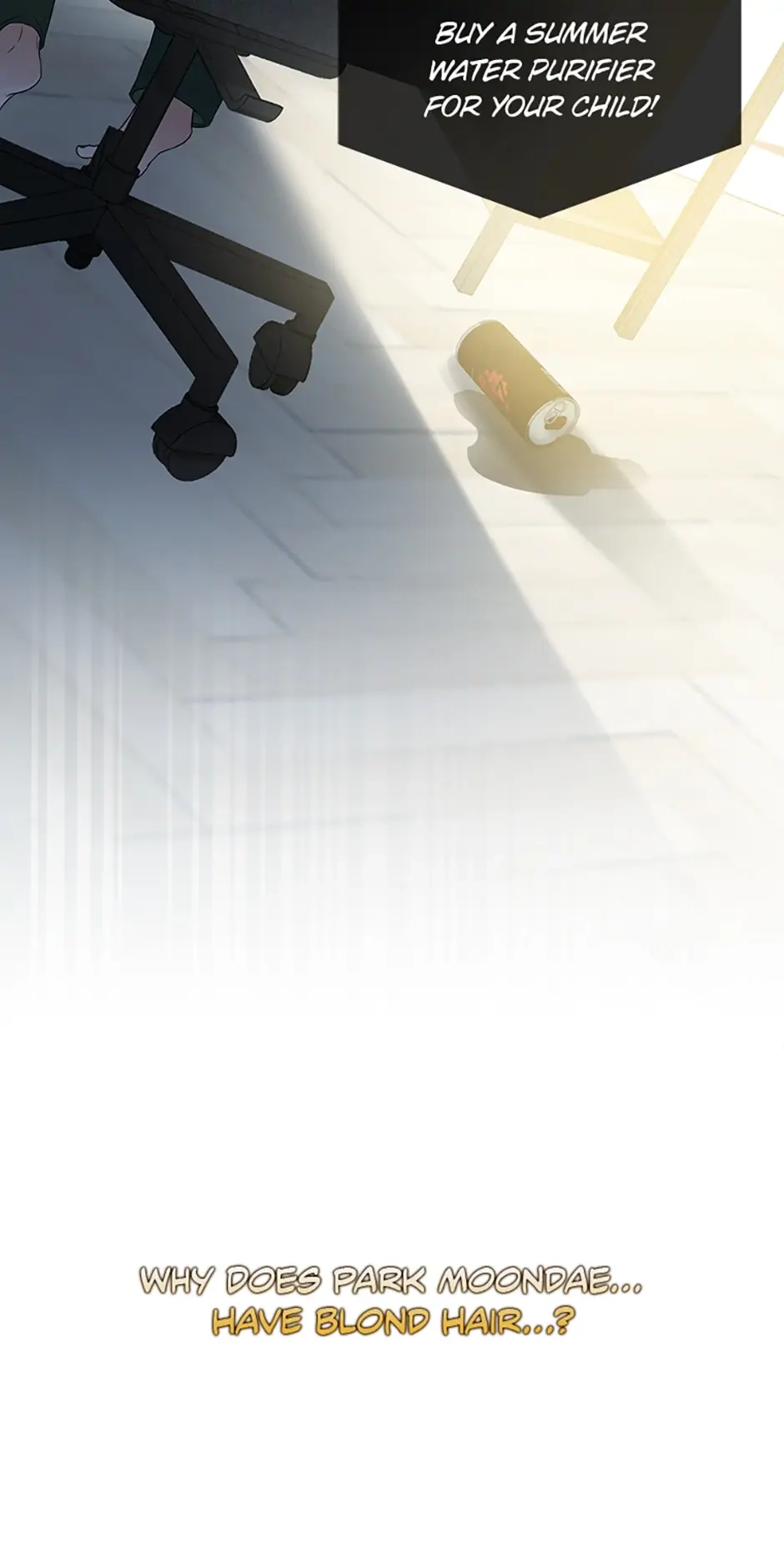 Debut or Die! Chapter 23 Page 68