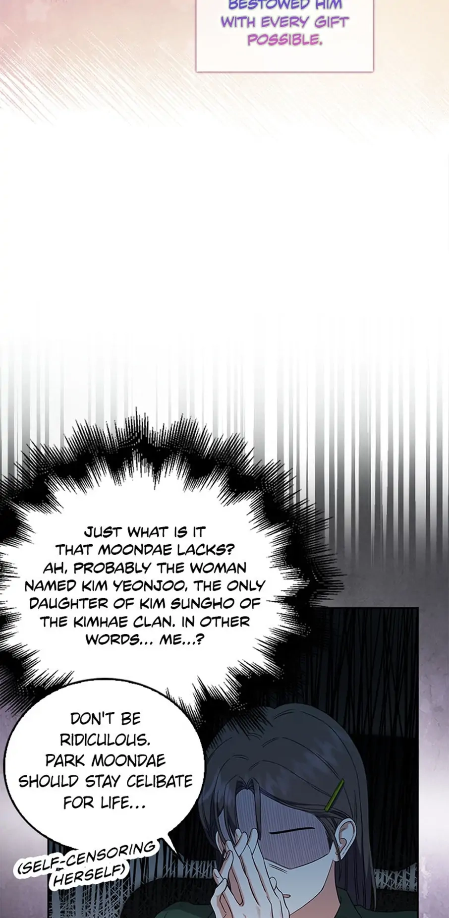 Debut or Die! Chapter 24 Page 7