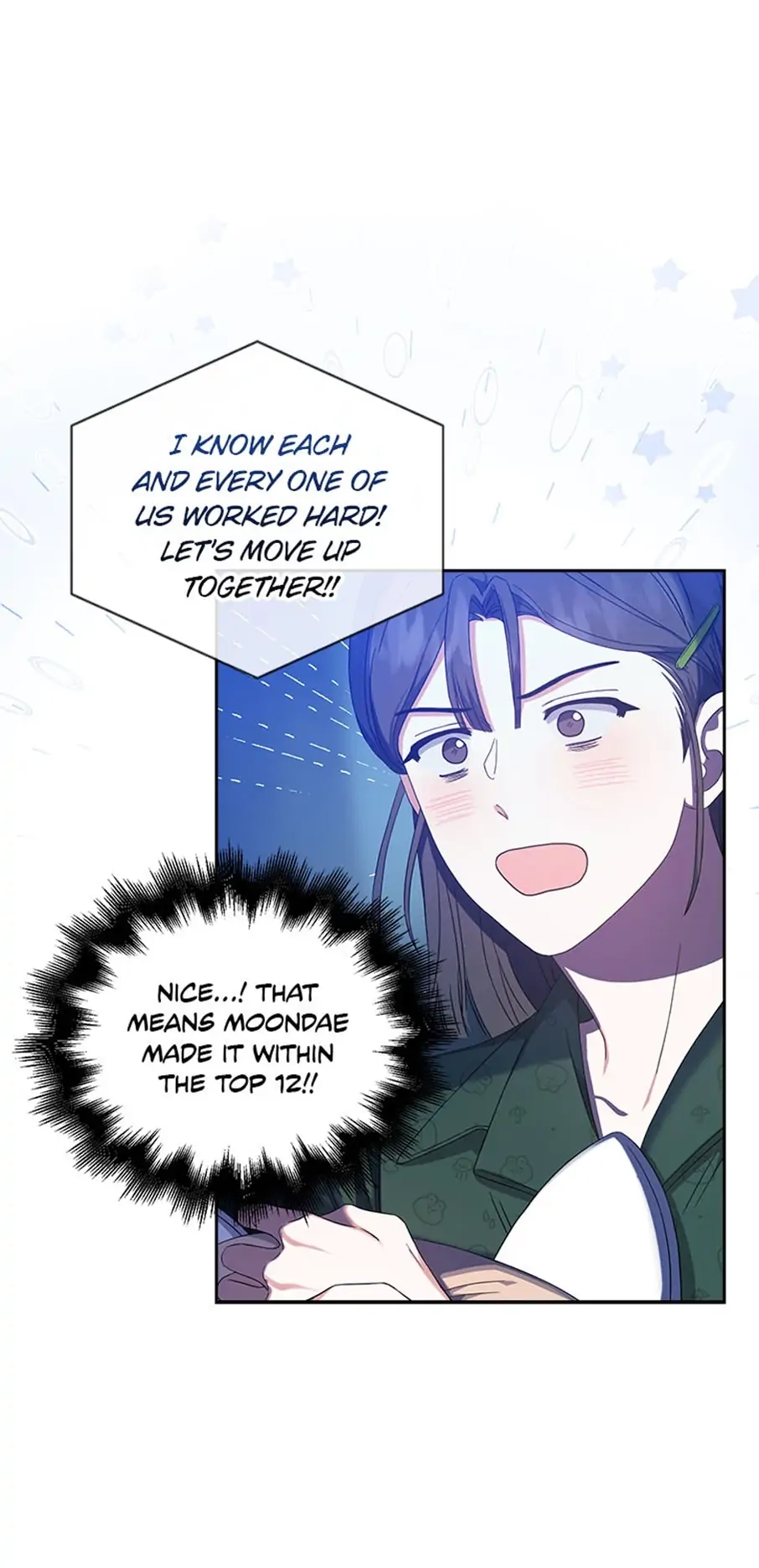 Debut or Die! Chapter 24 Page 41
