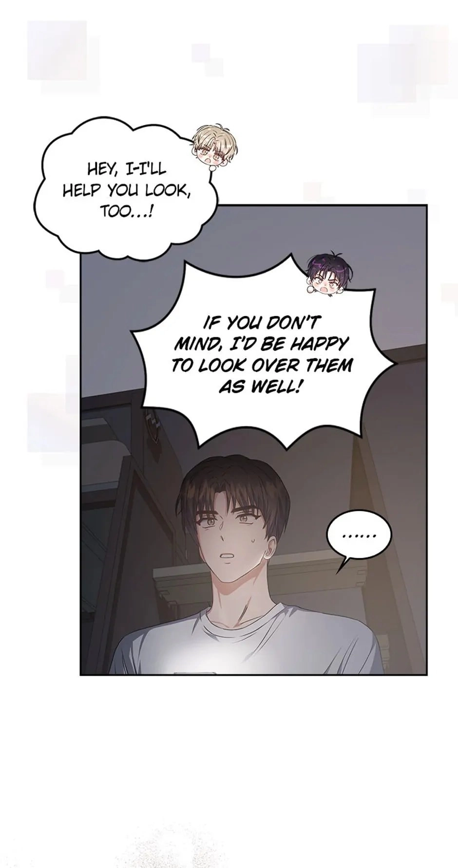 Debut or Die! Chapter 43 Page 67