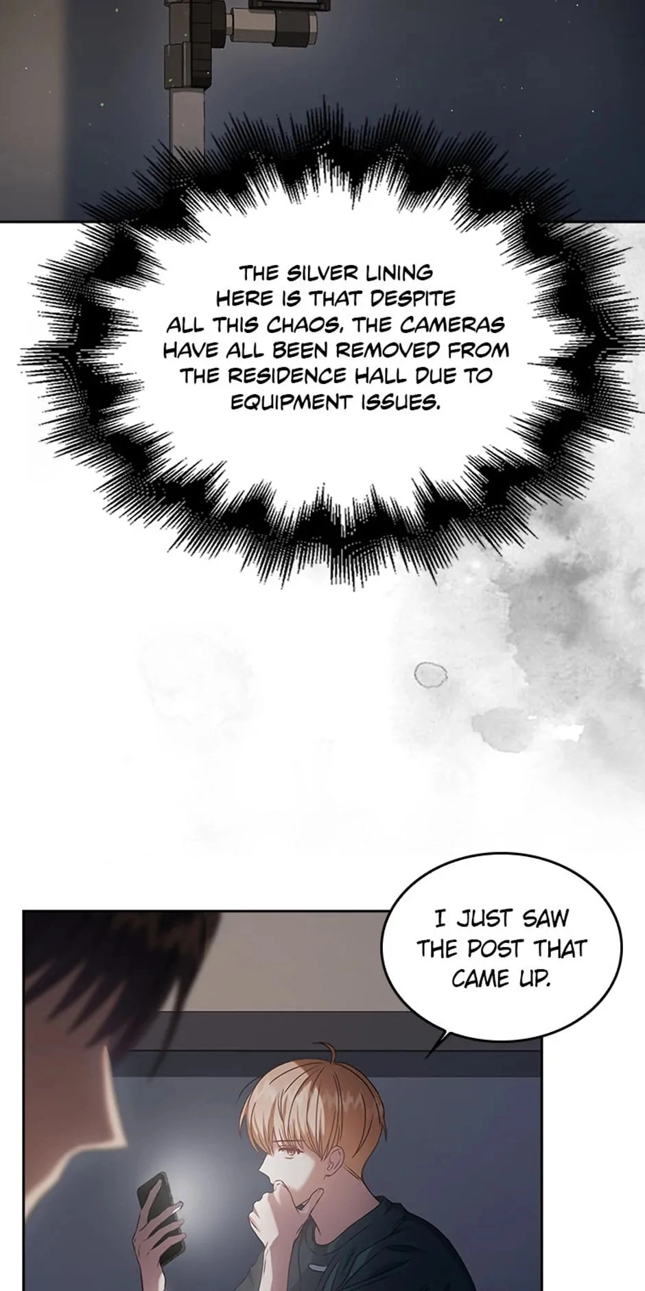 Debut or Die! Chapter 43 Page 16