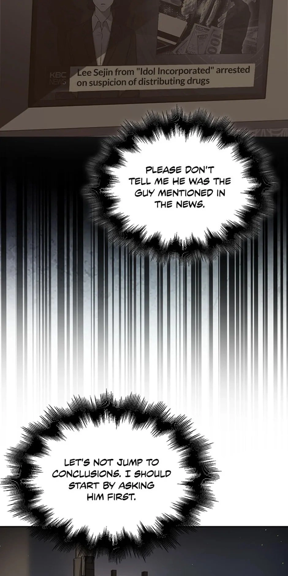 Debut or Die! Chapter 43 Page 15