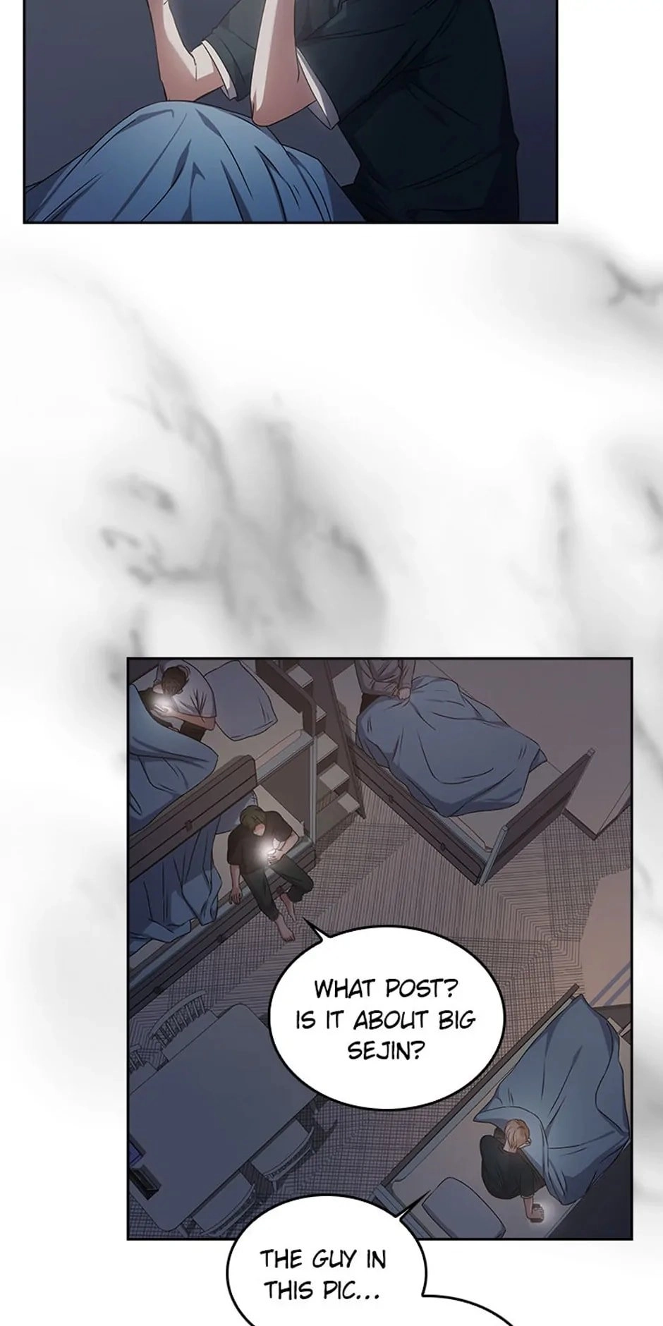 Debut or Die! Chapter 43 Page 17