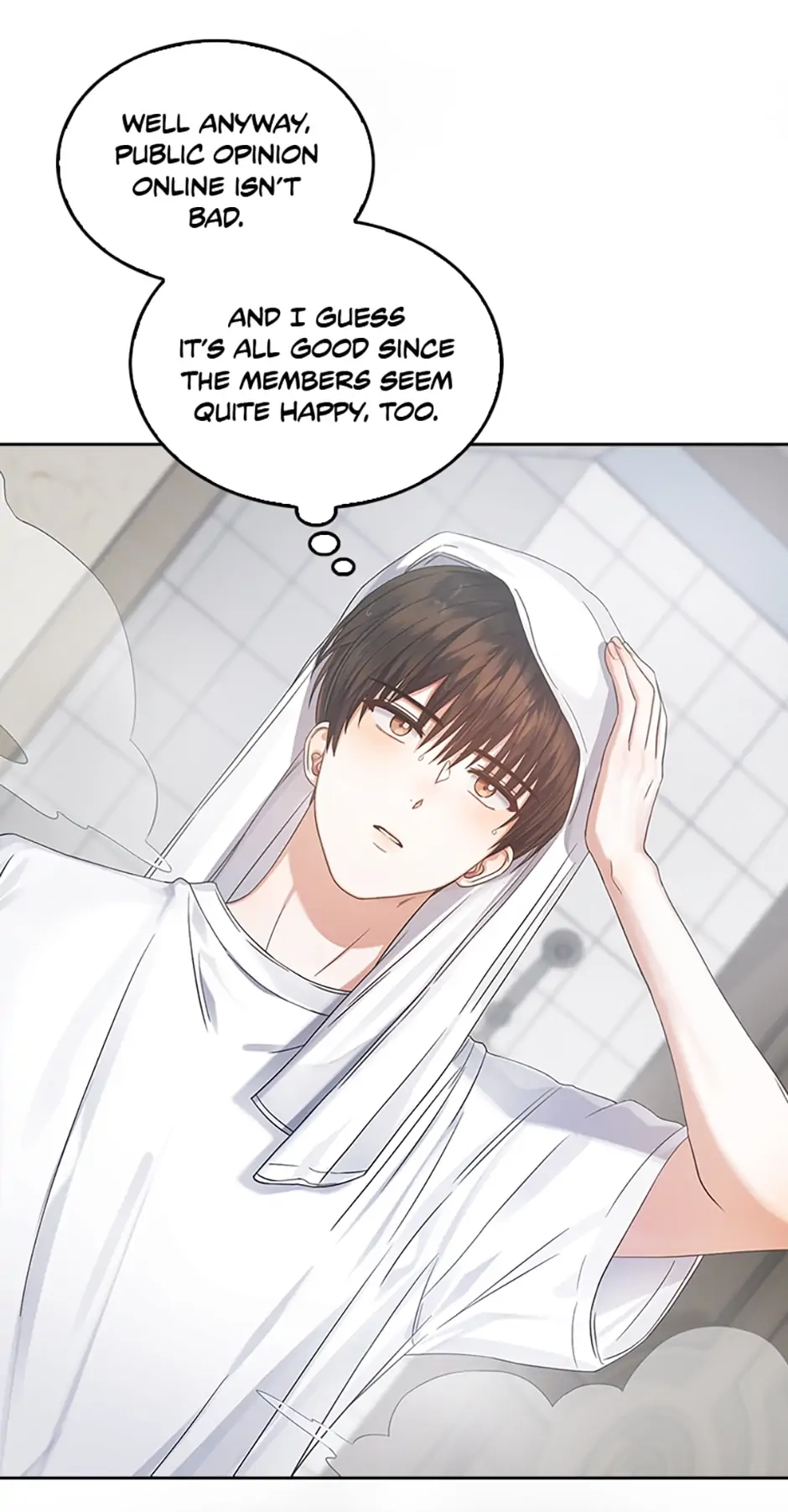 Debut or Die! Chapter 16 Page 18
