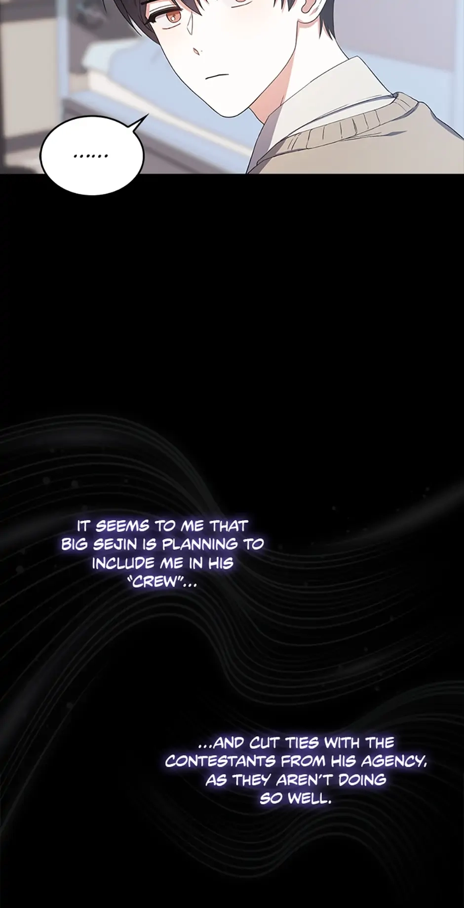 Debut or Die! Chapter 16 Page 8