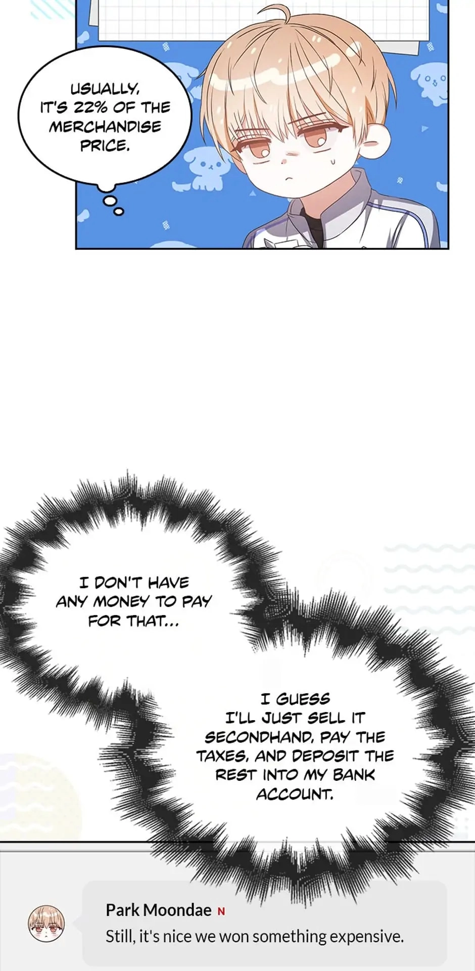 Debut or Die! Chapter 38 Page 43