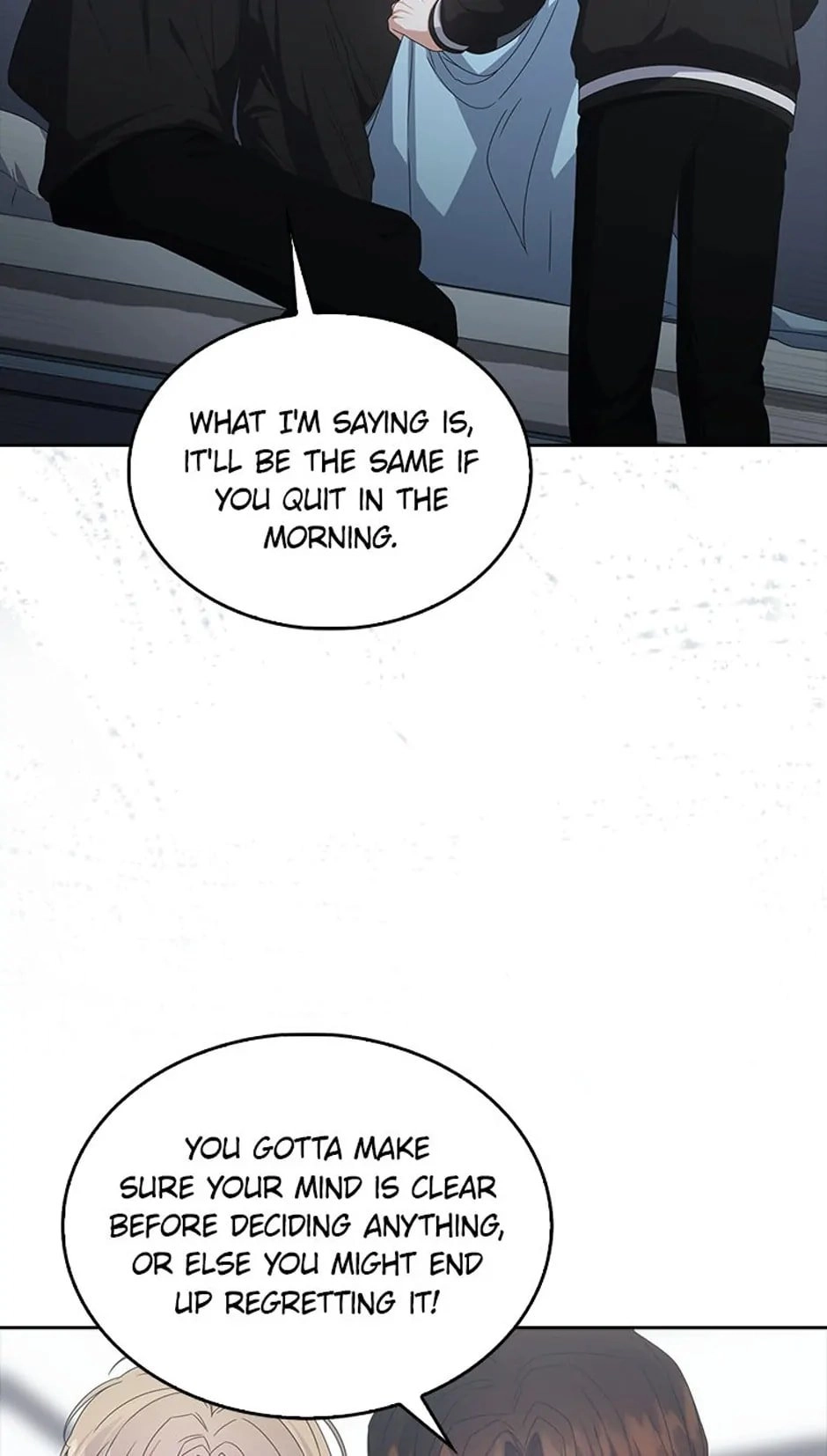 Debut or Die! Chapter 60 Page 21