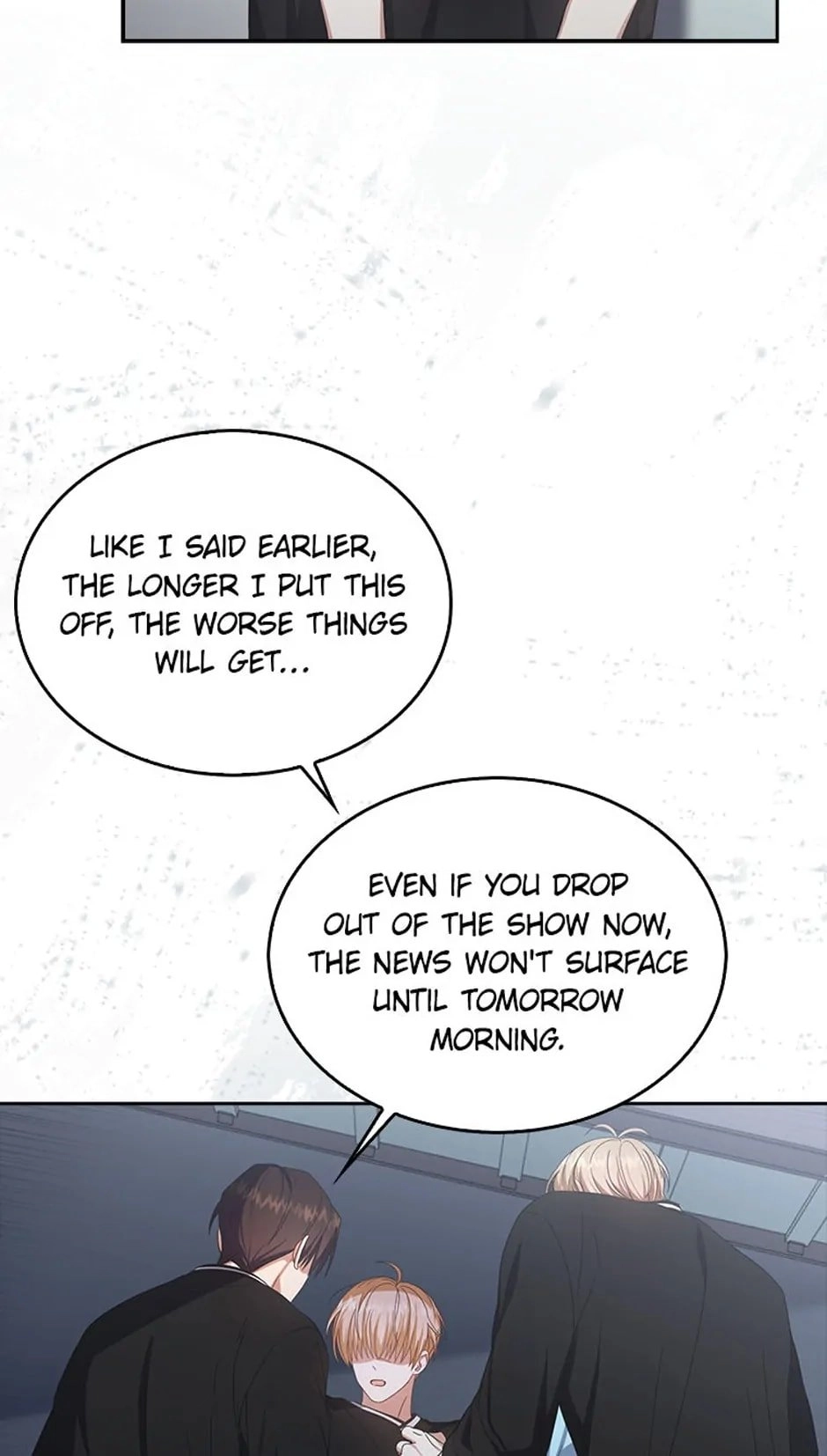 Debut or Die! Chapter 60 Page 20