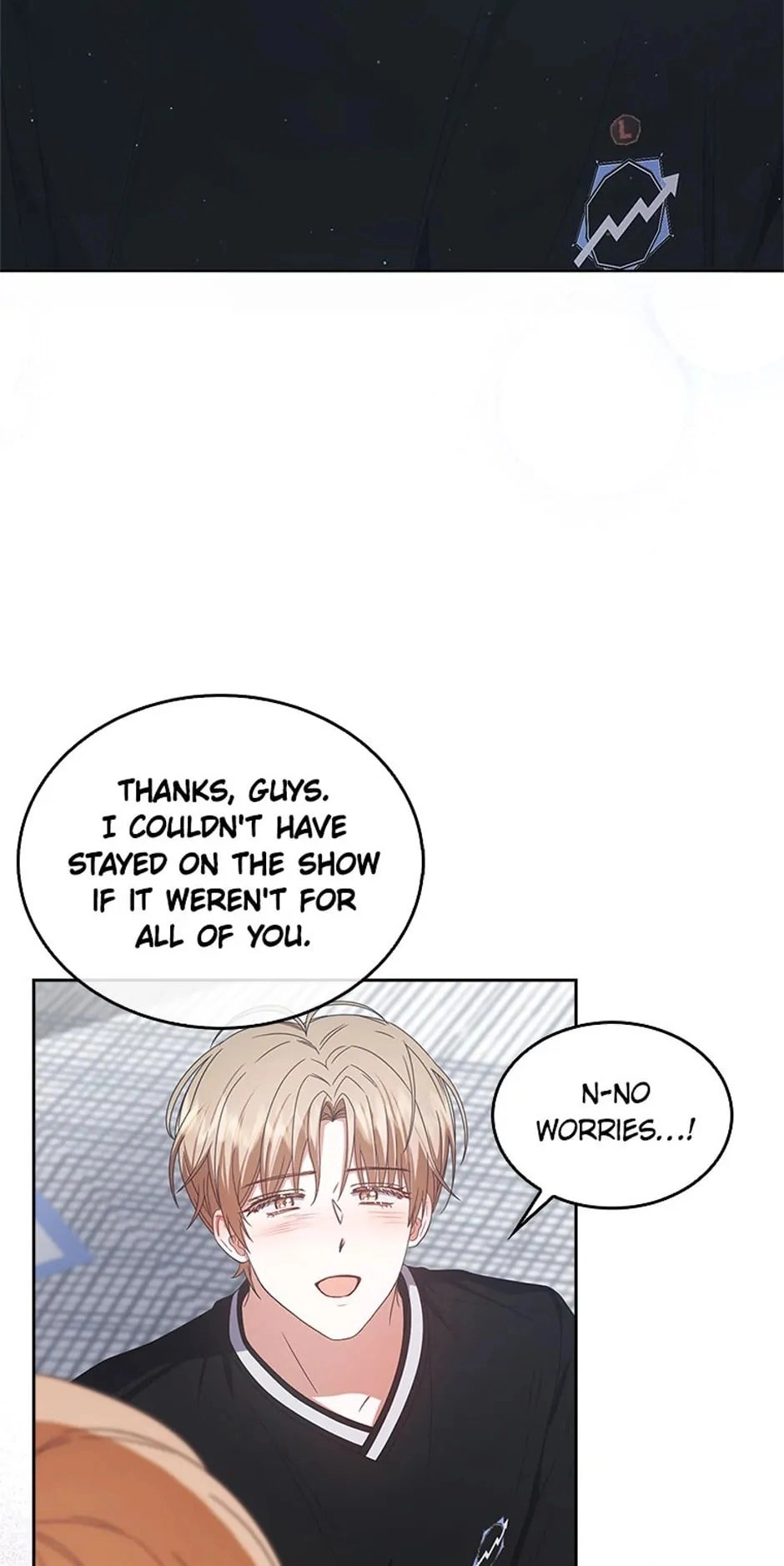 Debut or Die! Chapter 60 Page 81