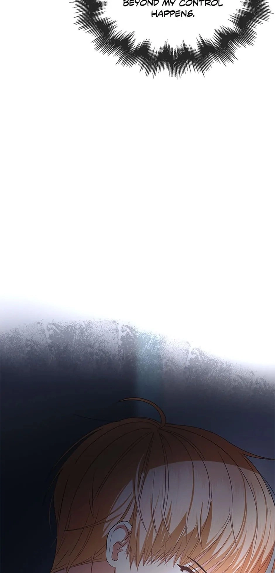 Debut or Die! Chapter 60 Page 73