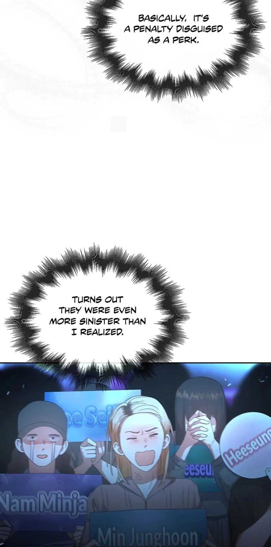 Debut or Die! Chapter 65 Page 31