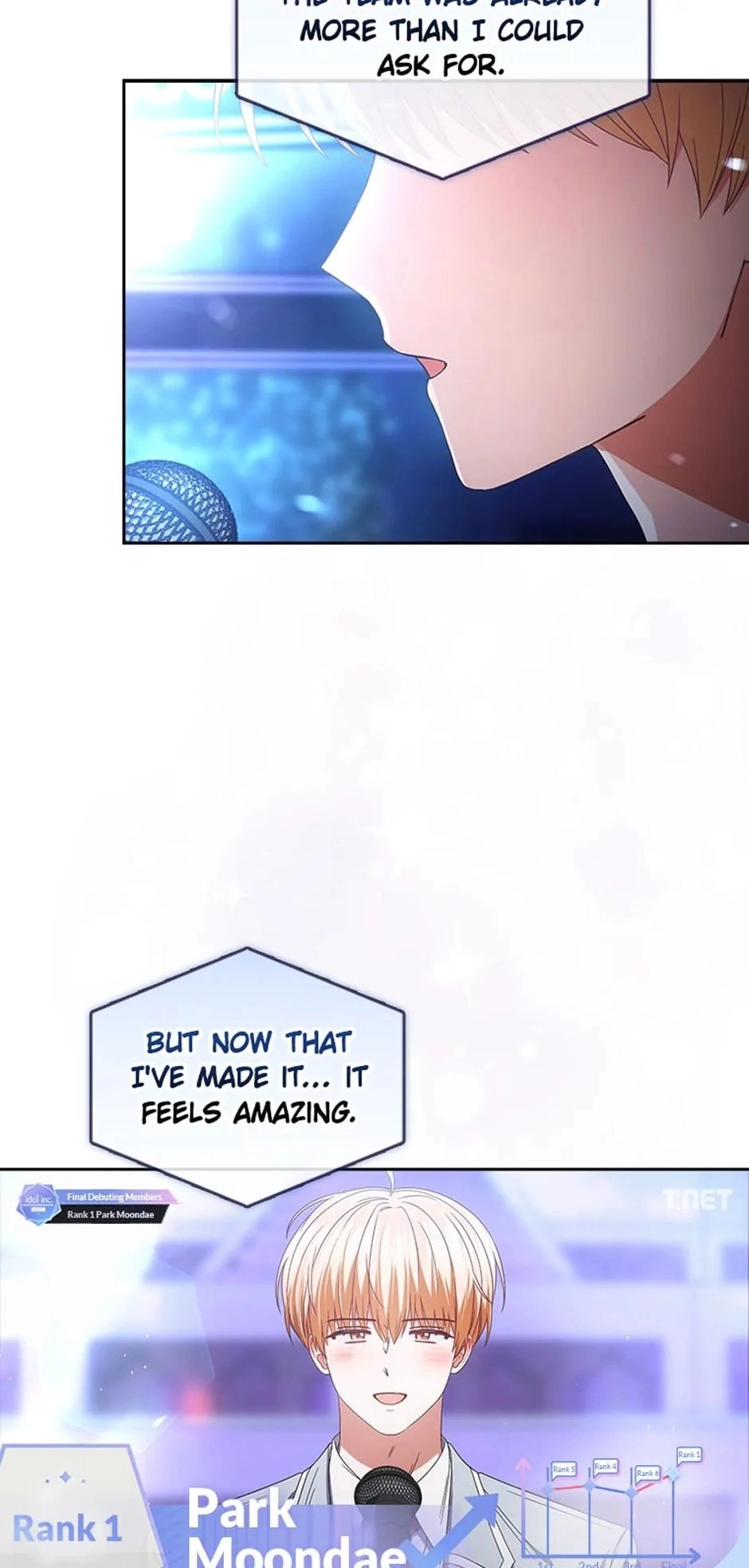 Debut or Die! Chapter 65 Page 16