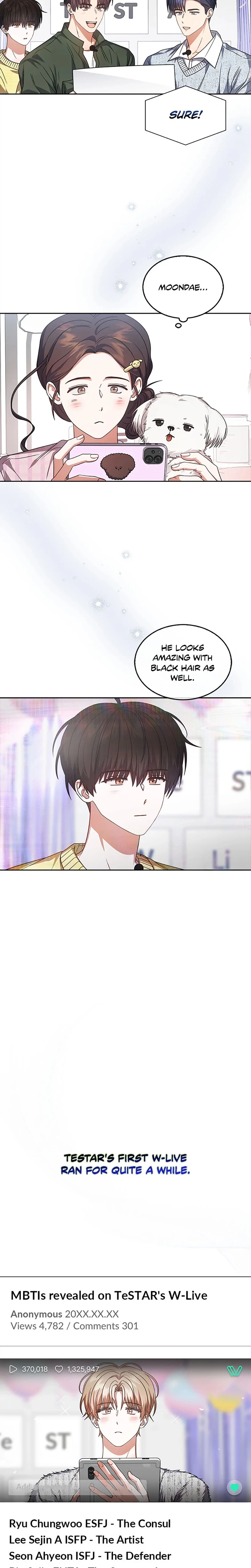Debut or Die! Chapter 84 Page 10