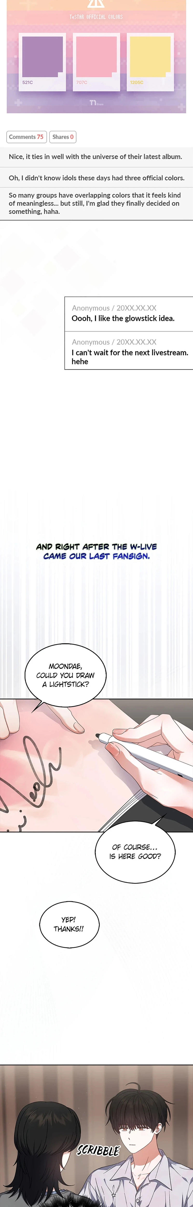Debut or Die! Chapter 84 Page 12