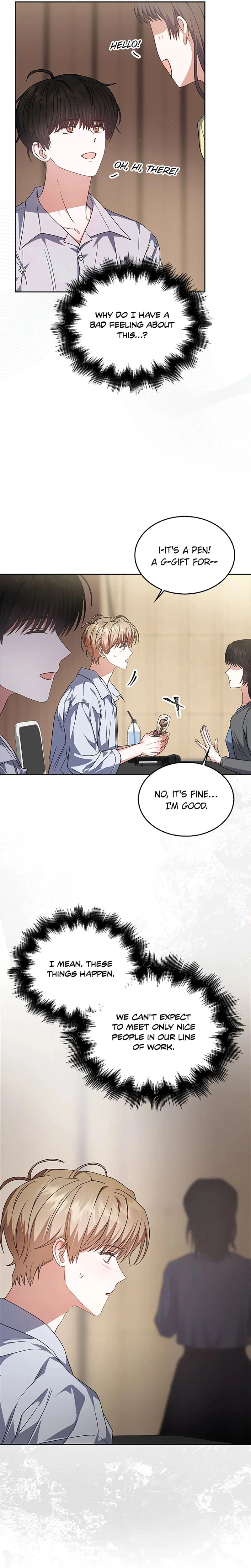 Debut or Die! Chapter 84 Page 16