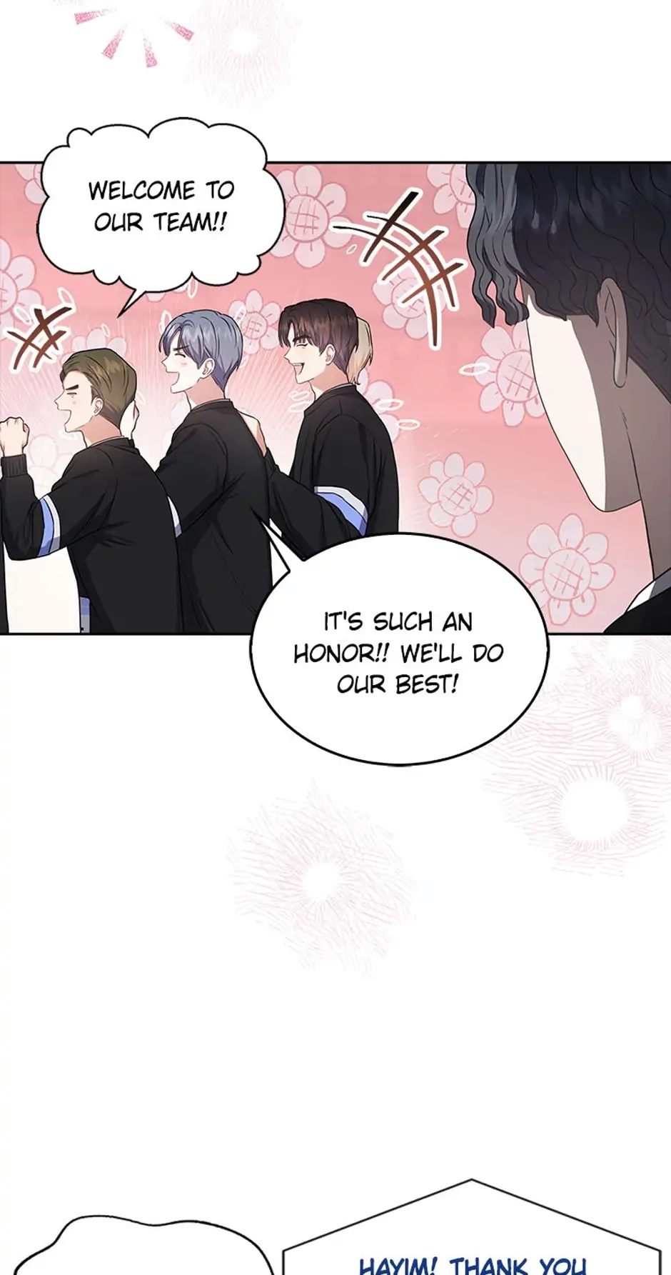 Debut or Die! Chapter 27 Page 6