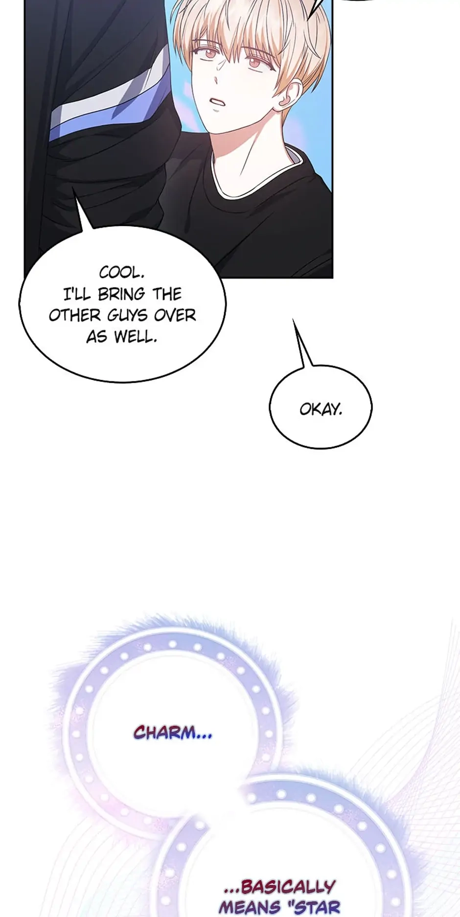 Debut or Die! Chapter 27 Page 43