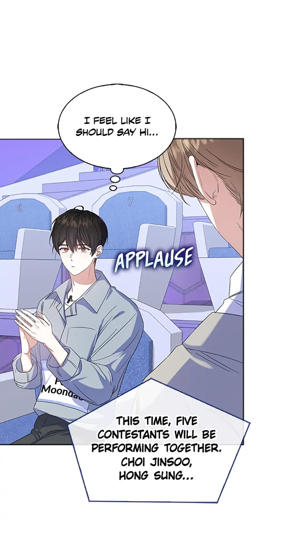 Debut or Die! Chapter 5 Page 26