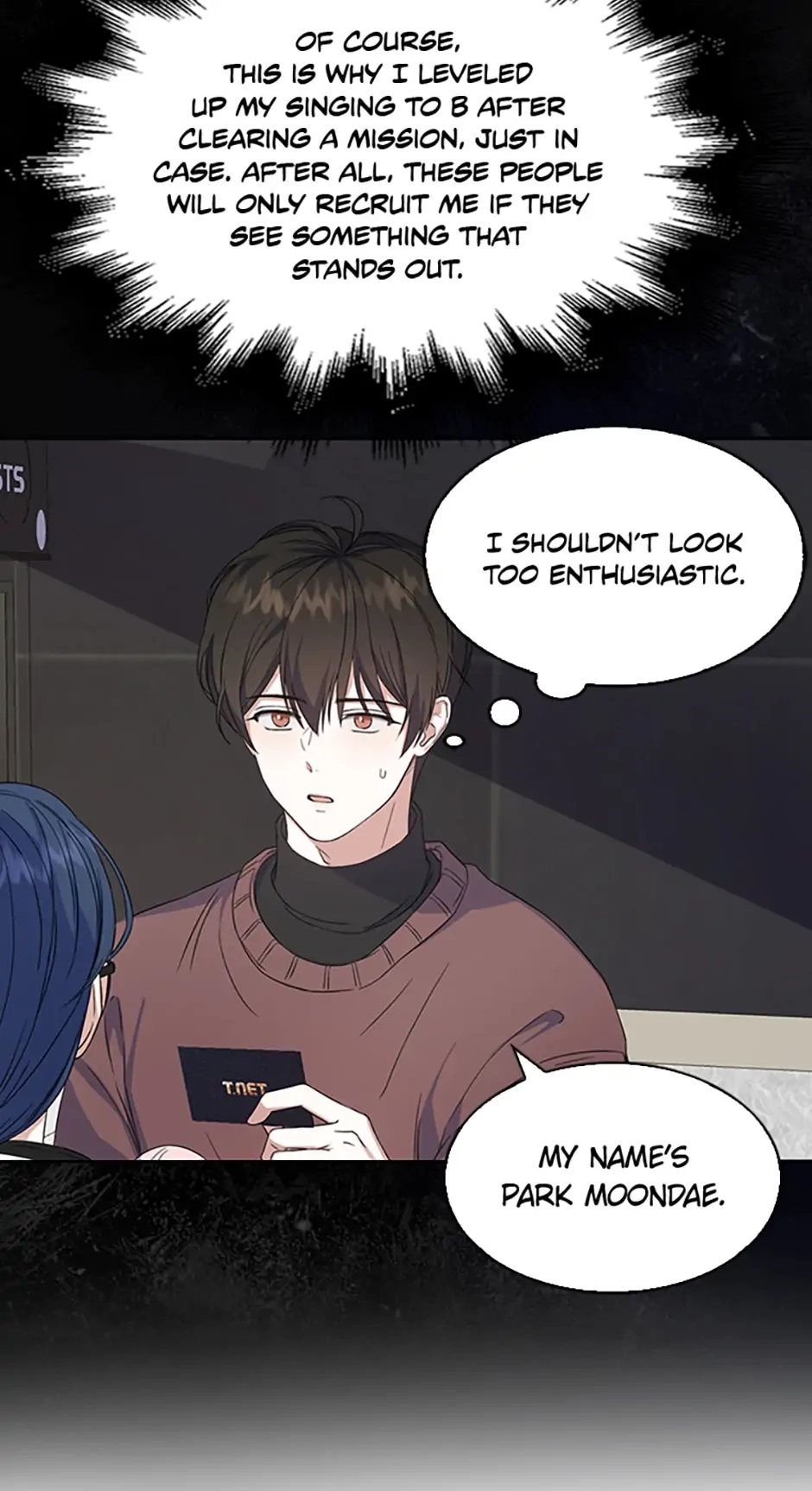 Debut or Die! Chapter 3 Page 14