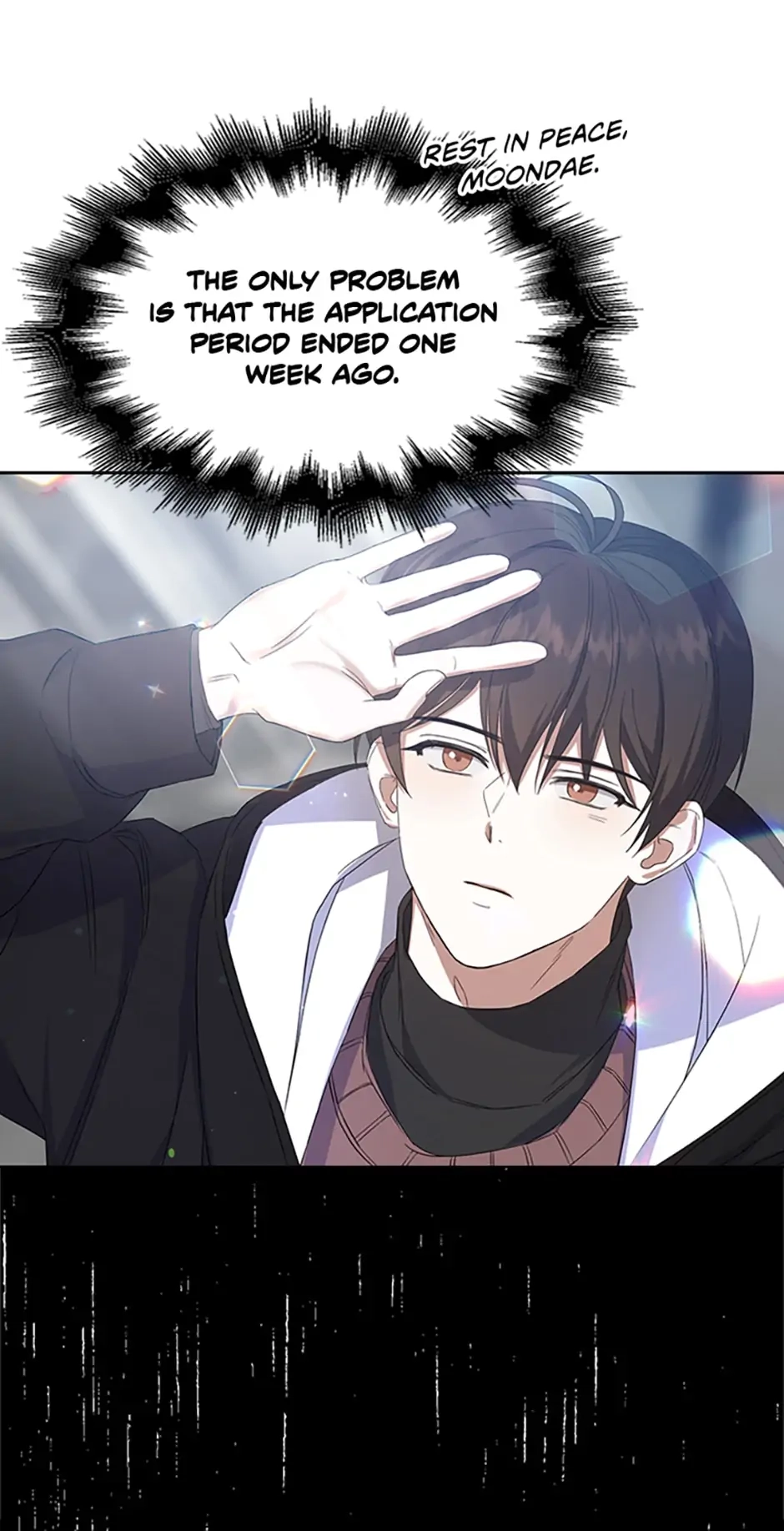 Debut or Die! Chapter 3 Page 9