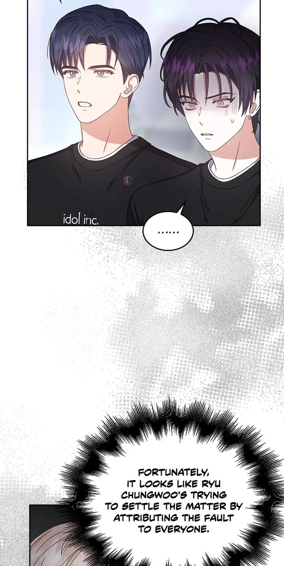 Debut or Die! Chapter 28 Page 51