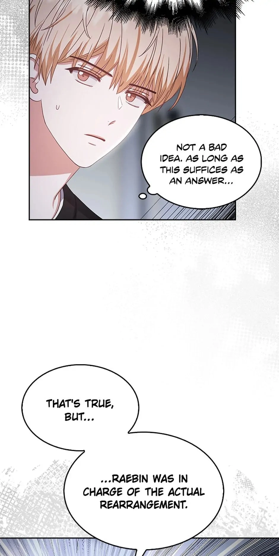 Debut or Die! Chapter 28 Page 52