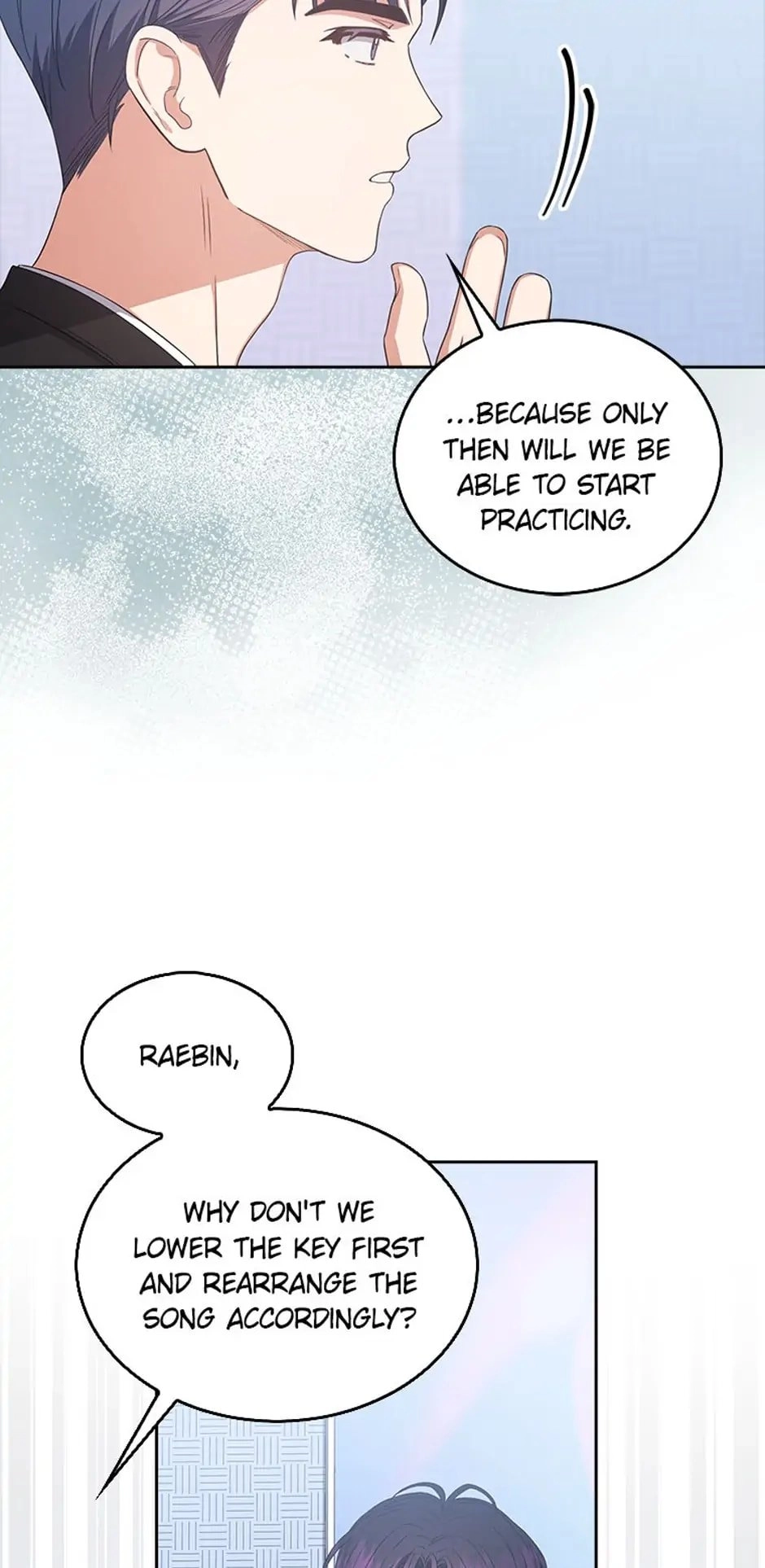 Debut or Die! Chapter 28 Page 24