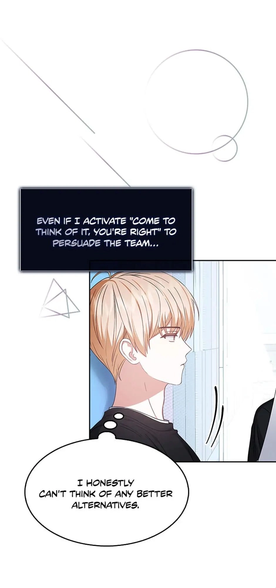 Debut or Die! Chapter 28 Page 29