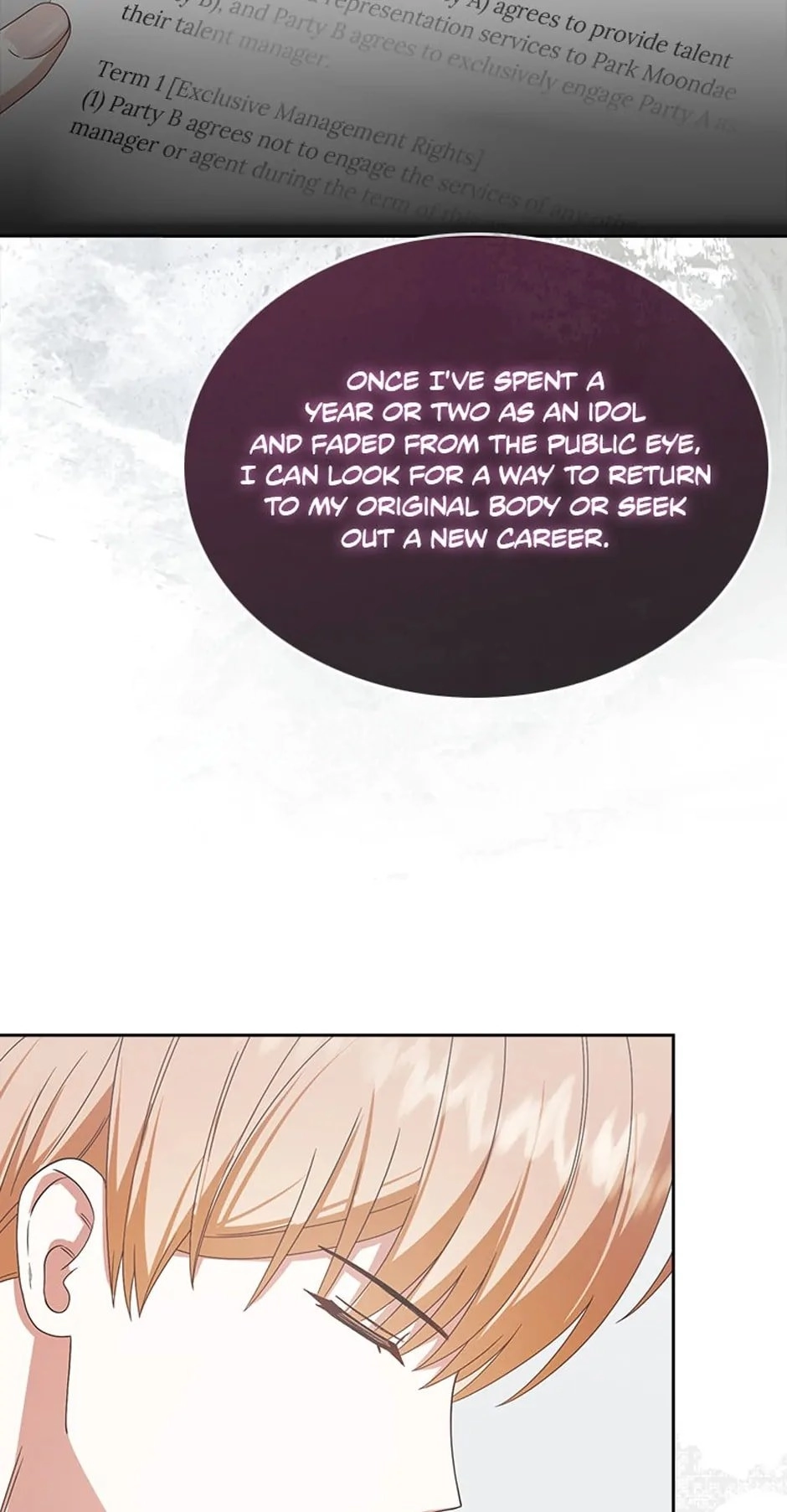 Debut or Die! Chapter 52 Page 23