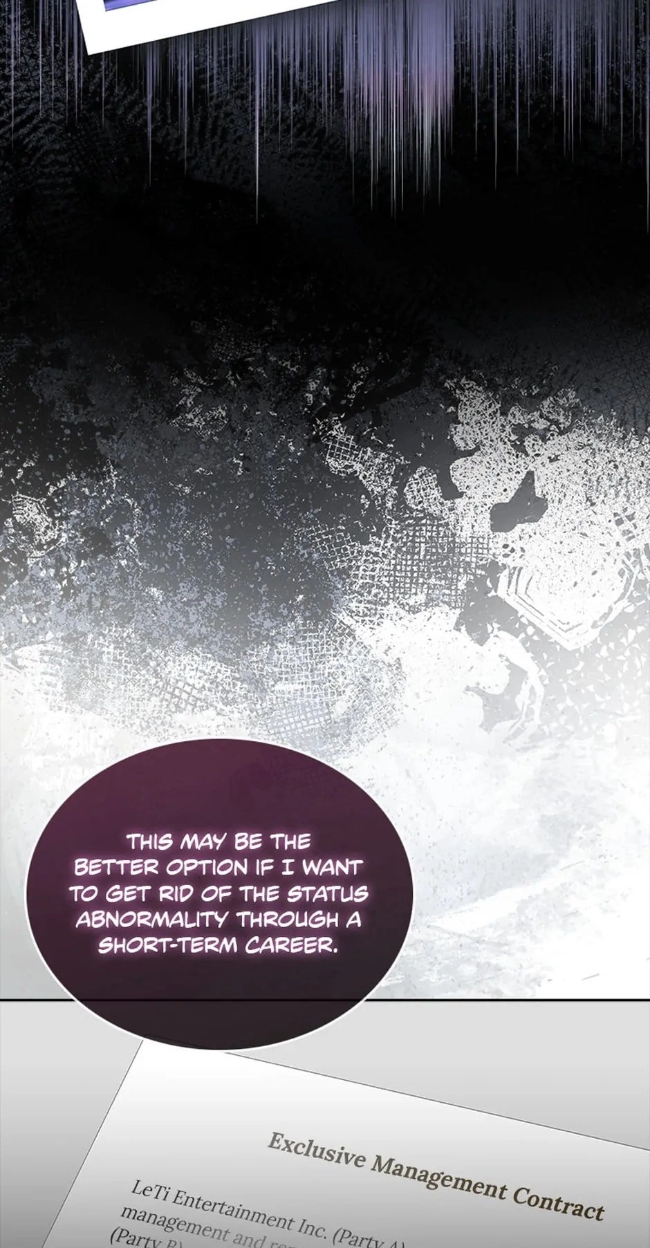Debut or Die! Chapter 52 Page 22