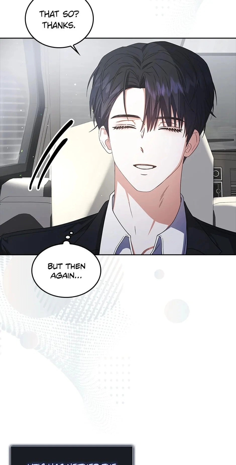 Debut or Die! Chapter 52 Page 71