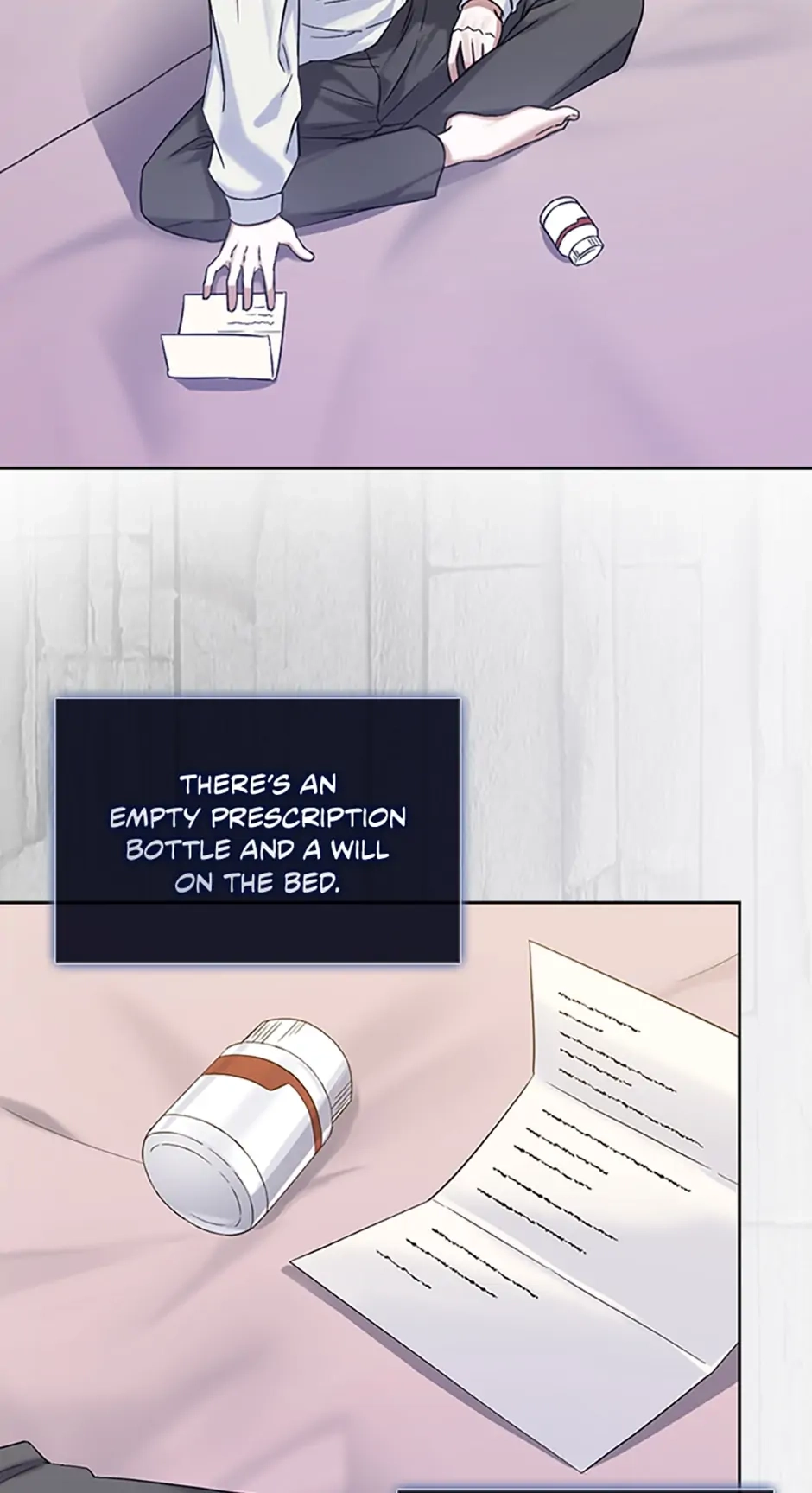 Debut or Die! Chapter 1 Page 26