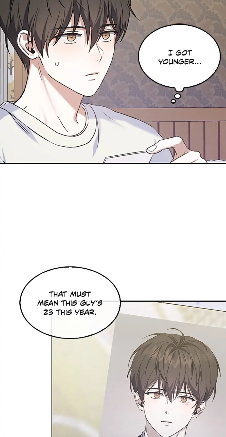 Debut or Die! Chapter 1 Page 33