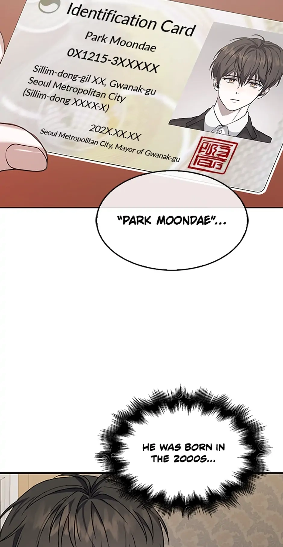 Debut or Die! Chapter 1 Page 32