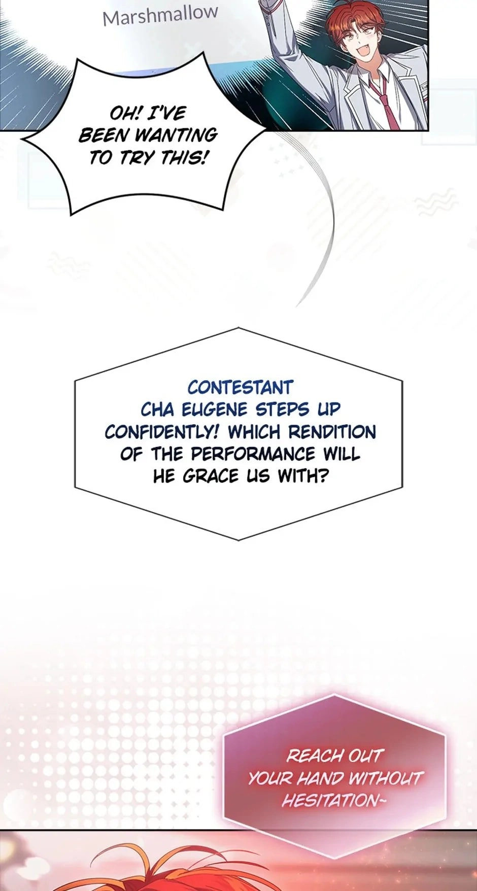 Debut or Die! Chapter 58 Page 14