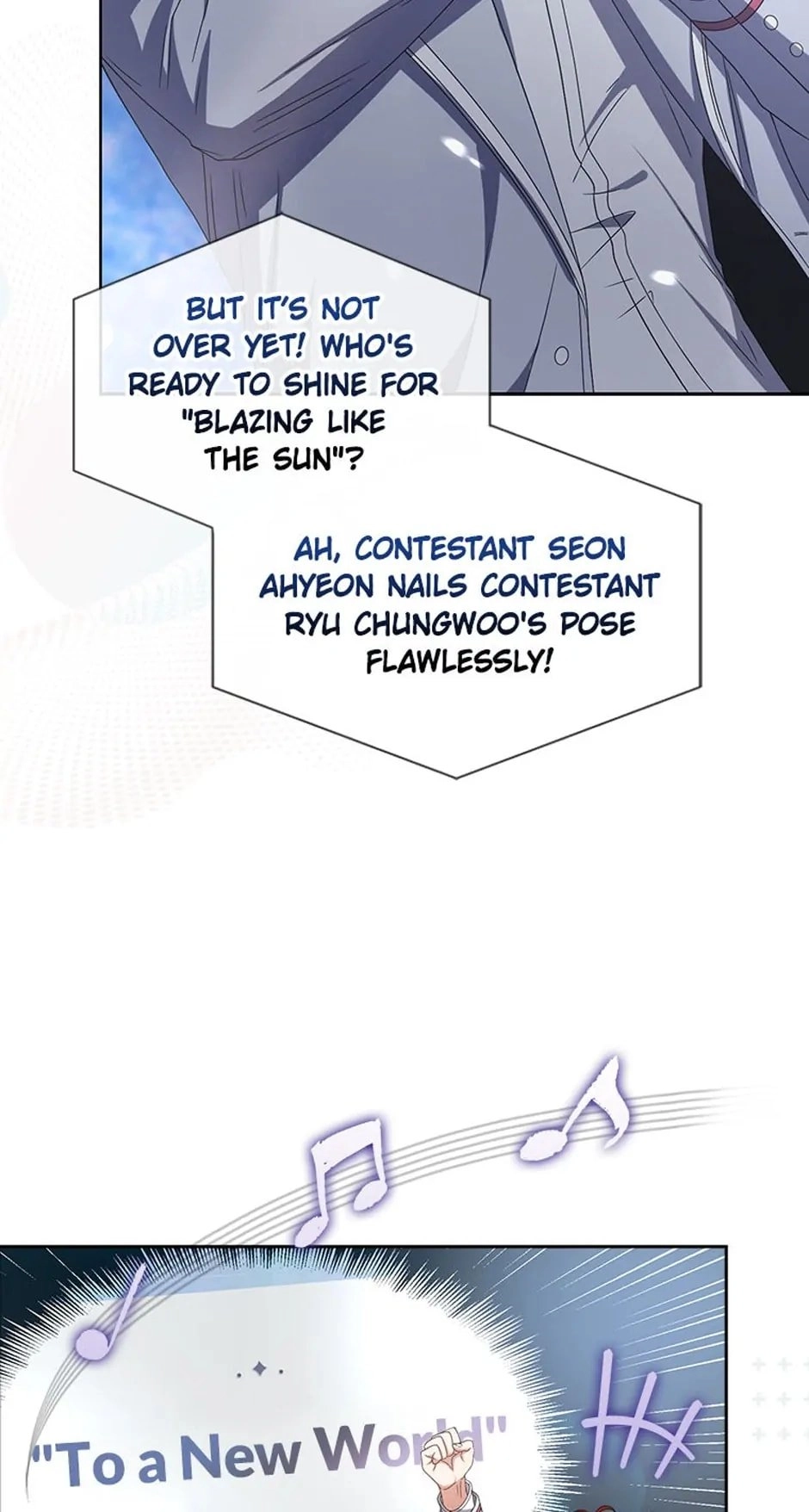 Debut or Die! Chapter 58 Page 13
